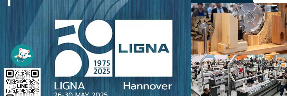 LIGNA Hannover 2025 - tradefairdd ไปดูงาน LIGNA Hannover 2025