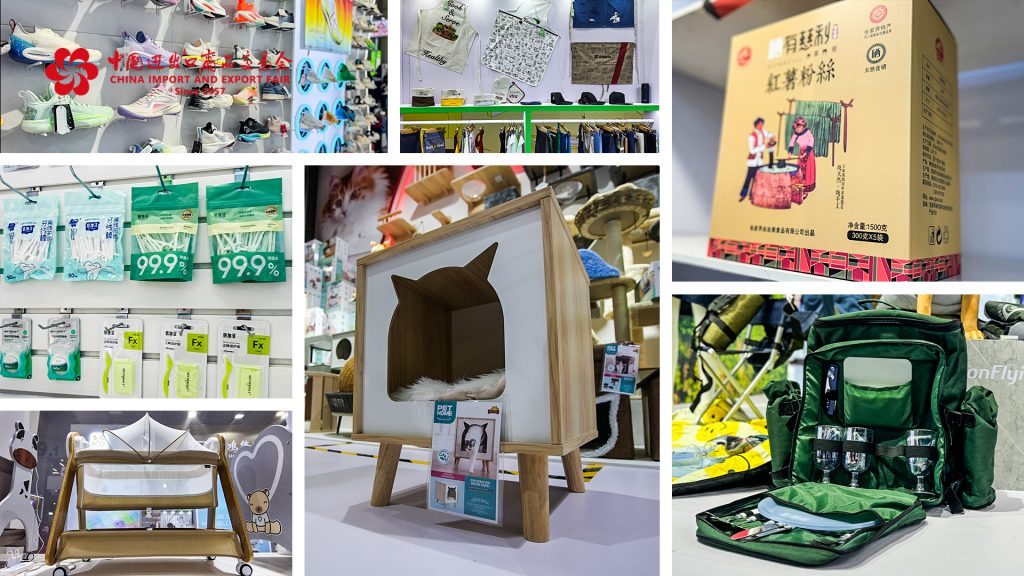 หาทัวร์ไปงานกวางเจาแฟร์