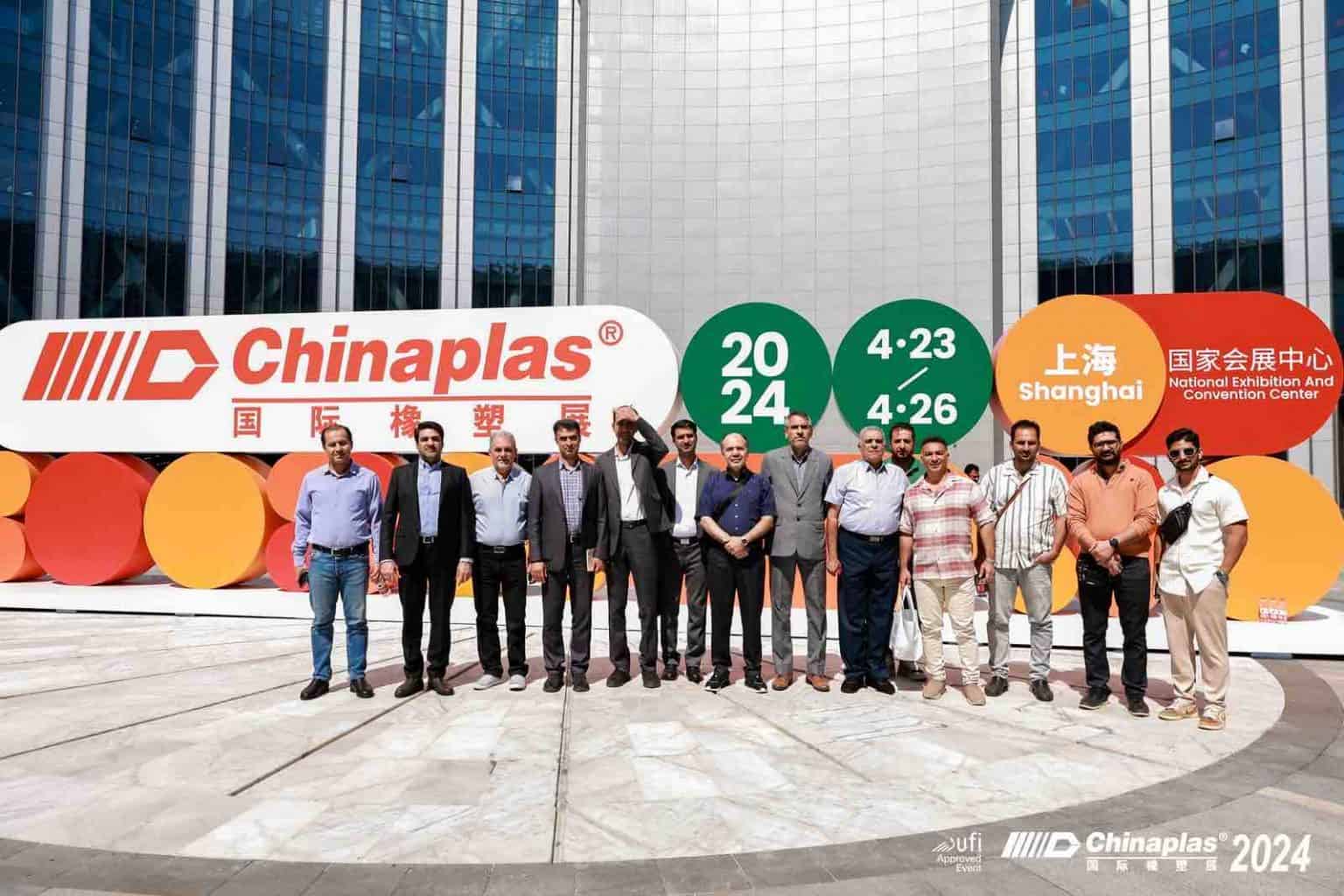 CHINAPLAS