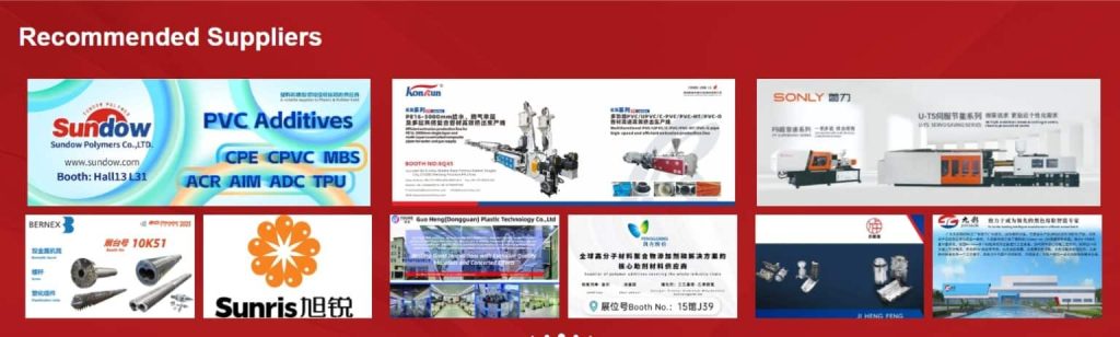 CHINAPLAS  CHINAPLAS