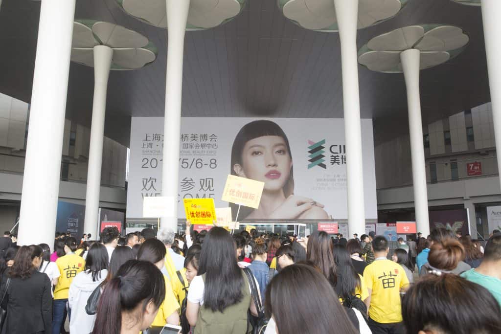 CIBE Shanghai 2025 CIBE Shanghai 2025