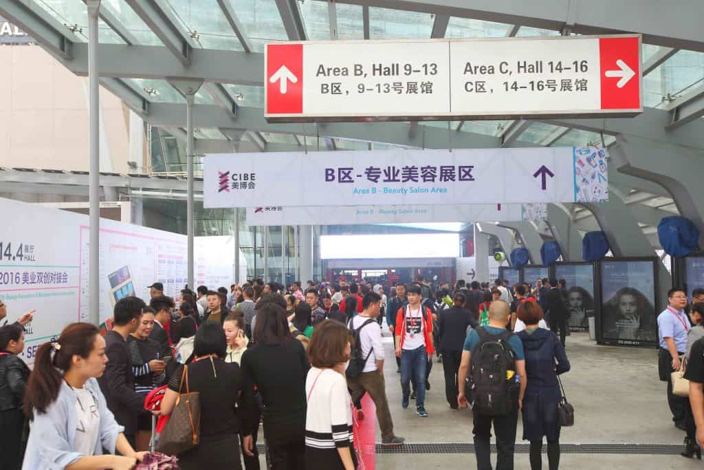 CIBE Shanghai 2025 CIBE Shanghai 2025