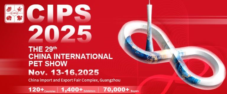 China International Pet Show (CIPS) 1