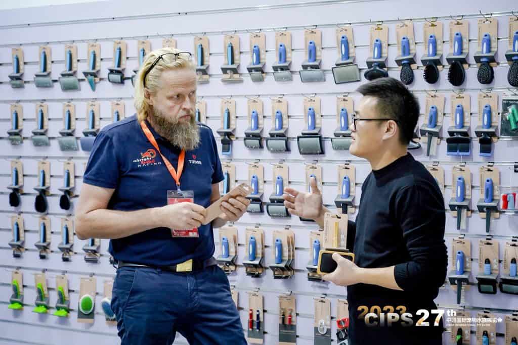 China International Pet Show (CIPS)