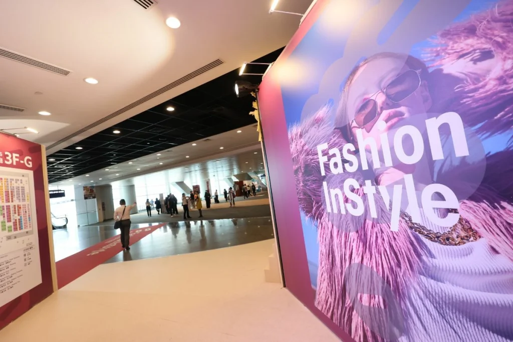 Hong Kong Gifts & Premium Fair Hong Kong Gifts & Premium Fair