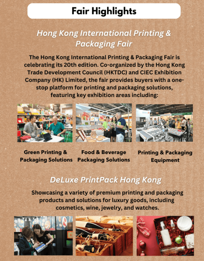 Hong Kong Gifts & Premium Fair Hong Kong Gifts & Premium Fair