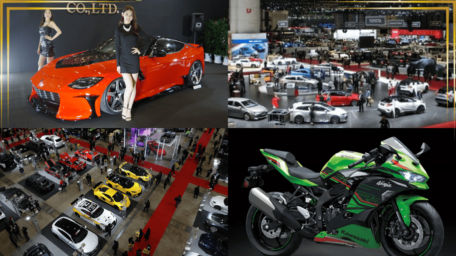 Japan Mobility Show 2025 Japan Mobility Show 2025