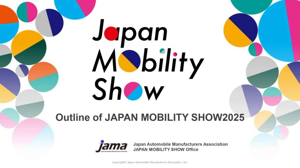 Japan Mobility Show 2025 Japan Mobility Show 2025