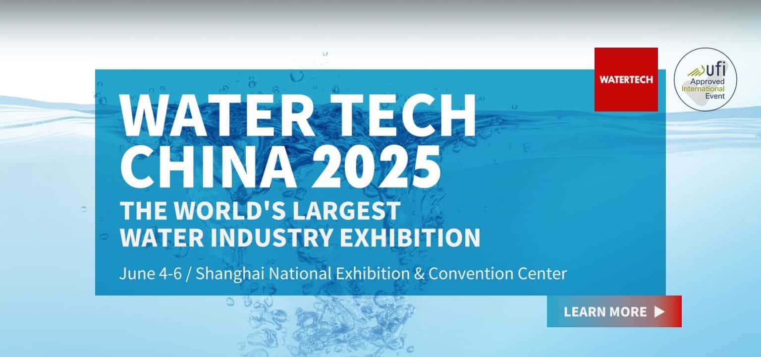 WATERTECH CHINA Shanghai 2025
