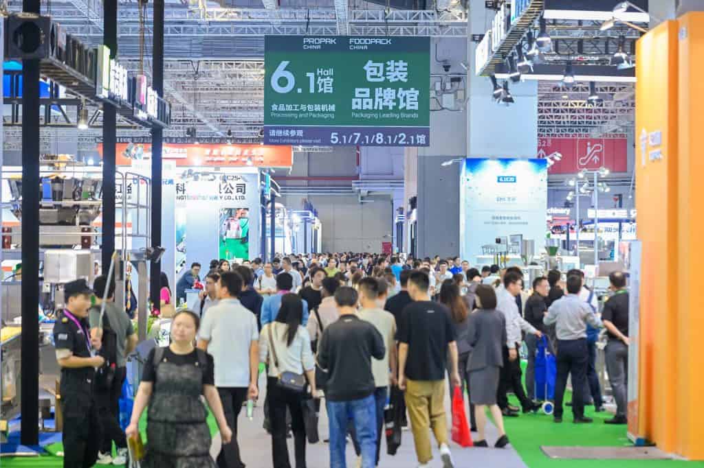 ดูงาน Propak china 2025 ดูงาน Propak china 2025