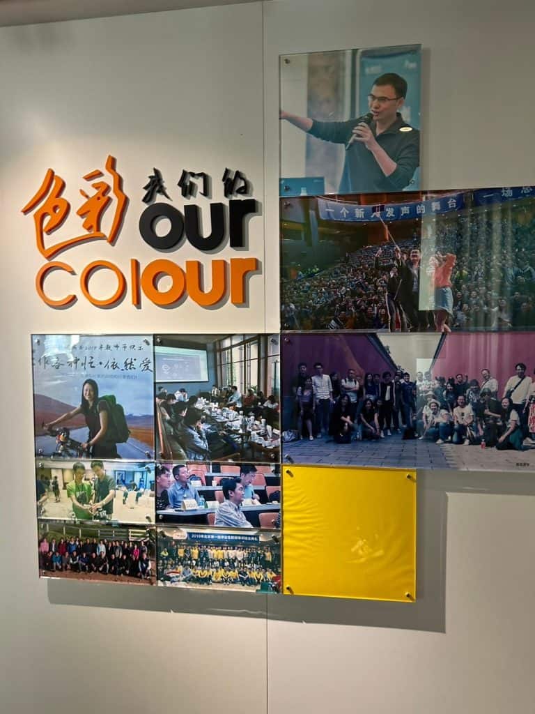 ดูงาน tencent ที่เซินเจิ้น ดูงาน tencent ที่เซินเจิ้น