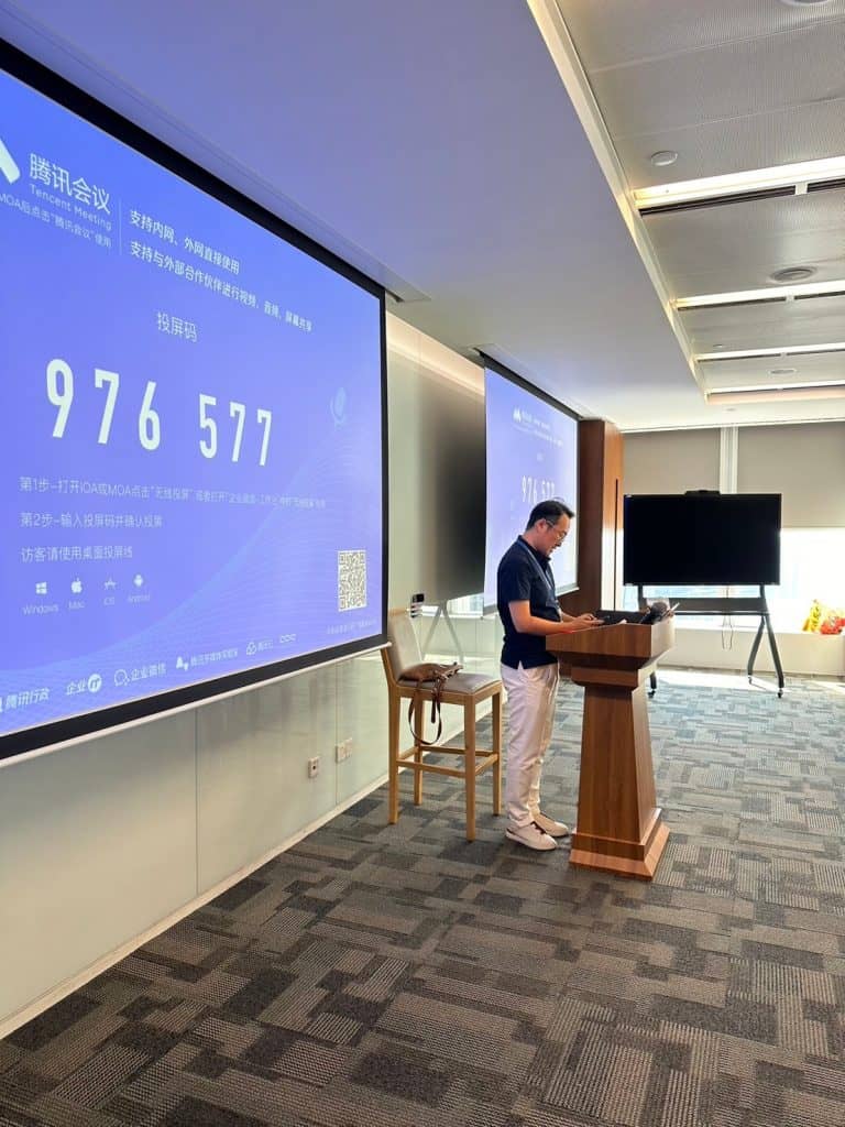 ดูงาน tencent ที่เซินเจิ้น ดูงาน tencent ที่เซินเจิ้น