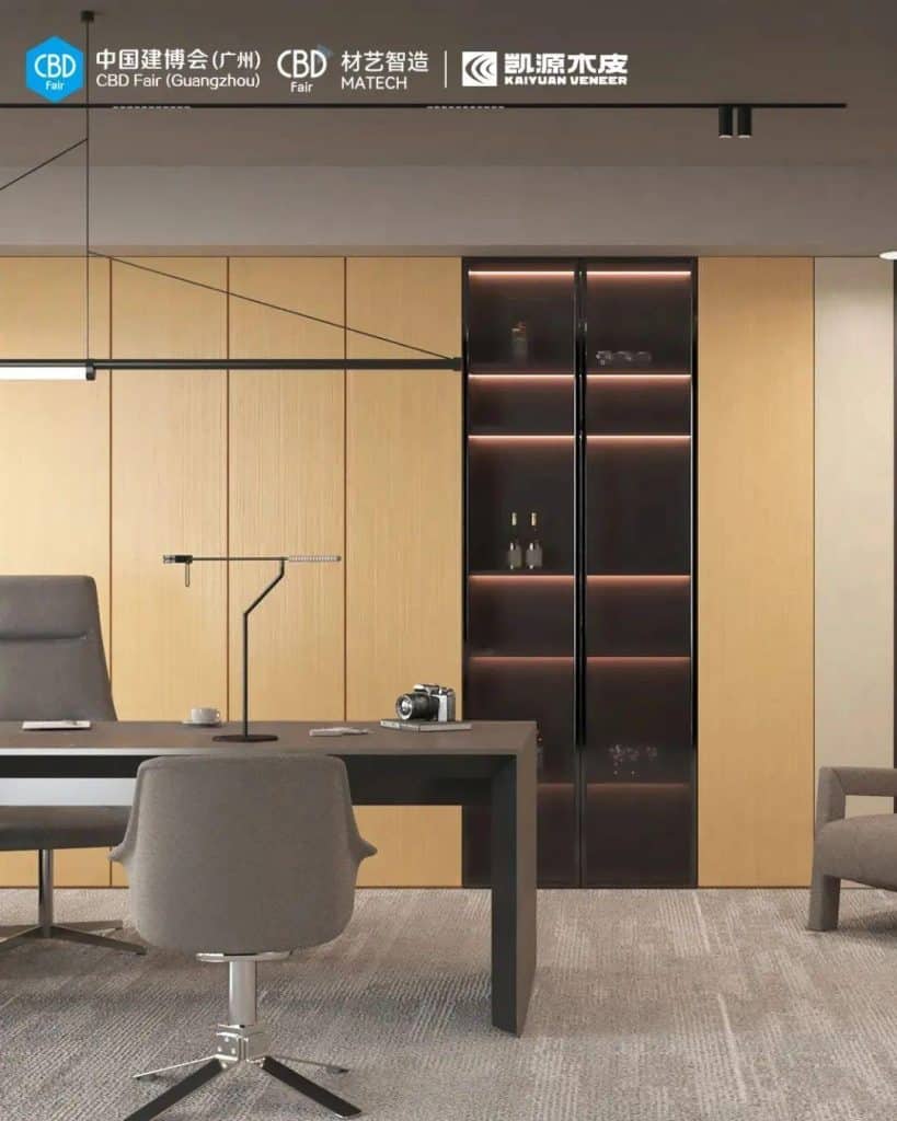 CBD GUANGZHOU 2025 CBD GUANGZHOU 2025