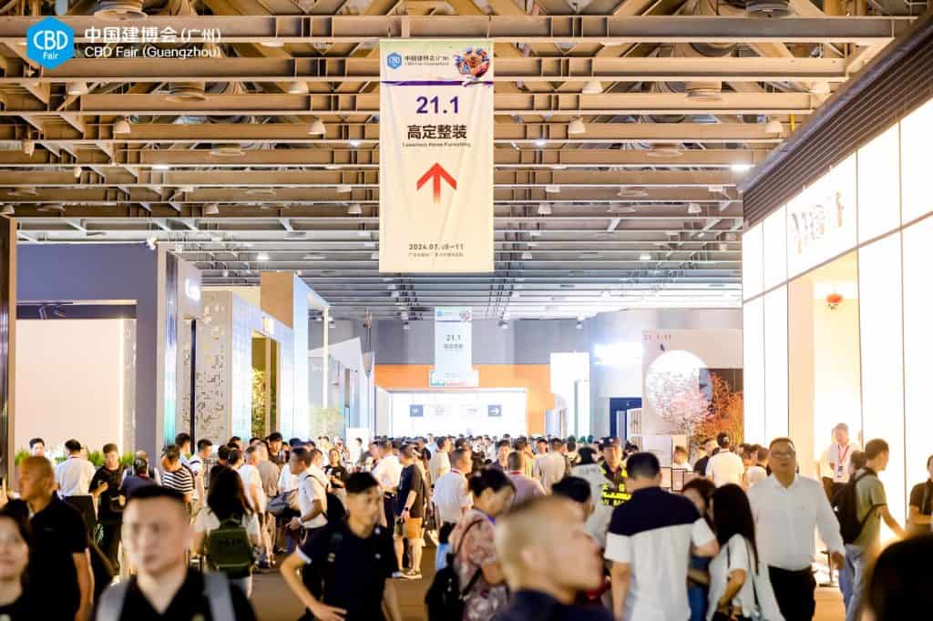 CBD GUANGZHOU 2025 CBD GUANGZHOU 2025