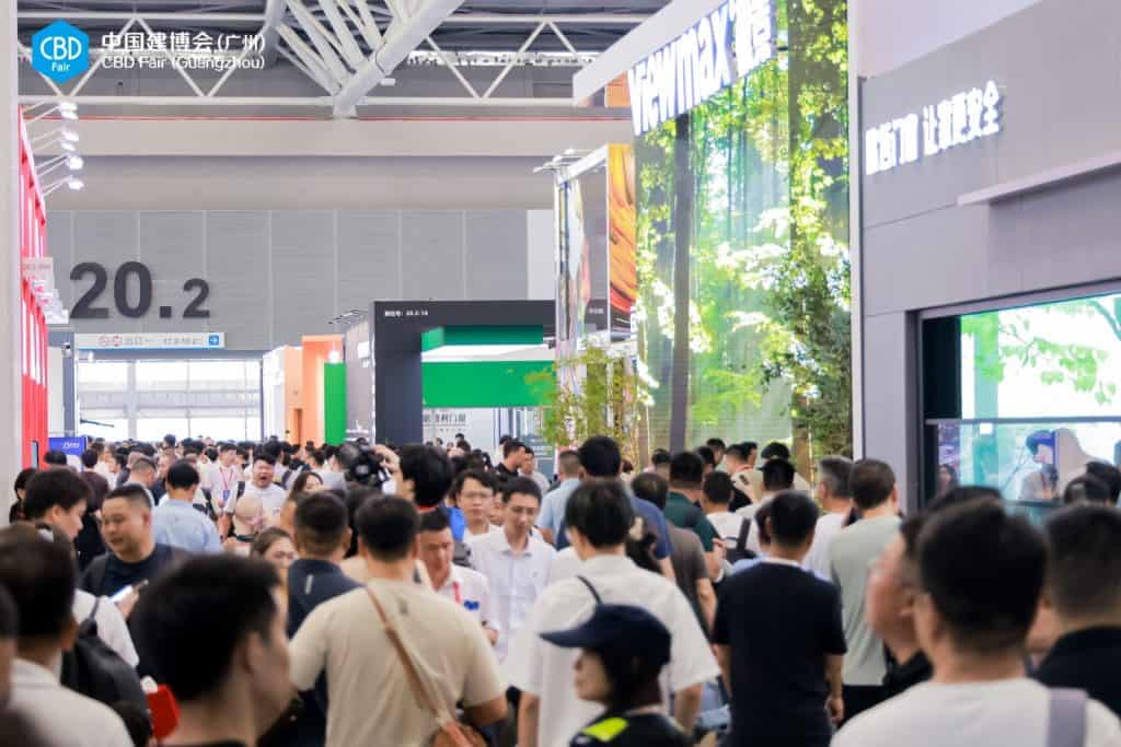 CBD GUANGZHOU 2025 CBD GUANGZHOU 2025