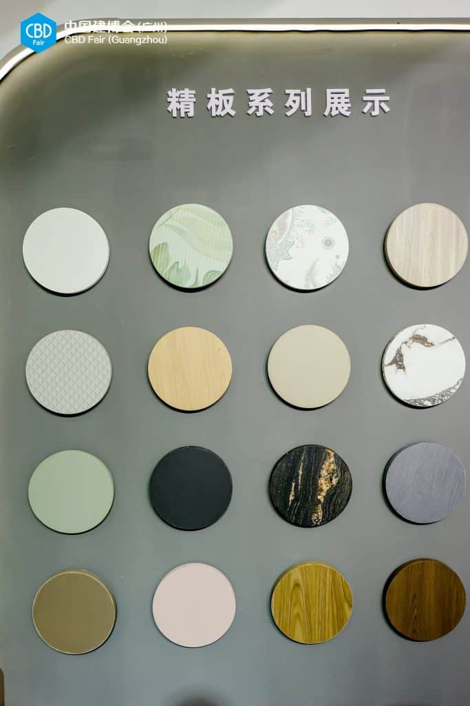 CBD GUANGZHOU 2025 CBD GUANGZHOU 2025
