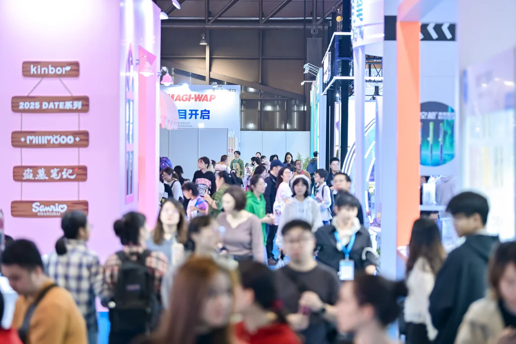 Paperworld China 2025 Paperworld China 2025